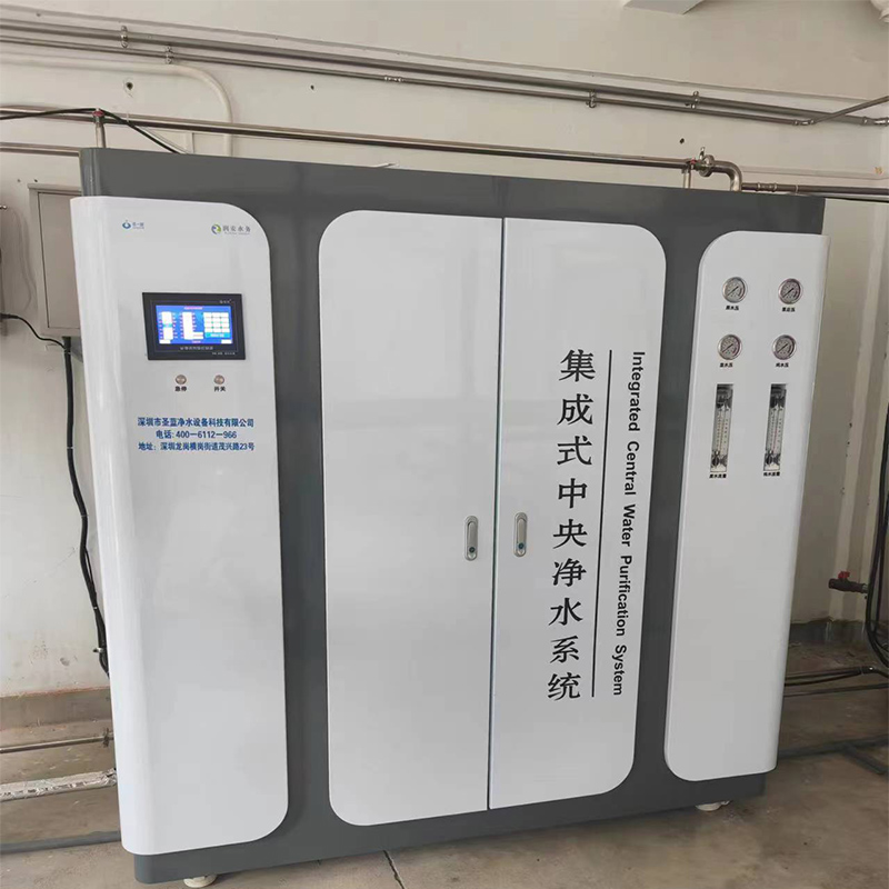 监狱直饮水设备