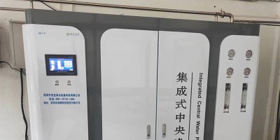 监狱直饮水设备合规选型：必看3项资质，避免验收受阻