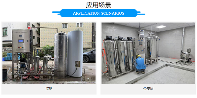 监狱抗破坏直饮水设备选型要点，杜绝安全隐患