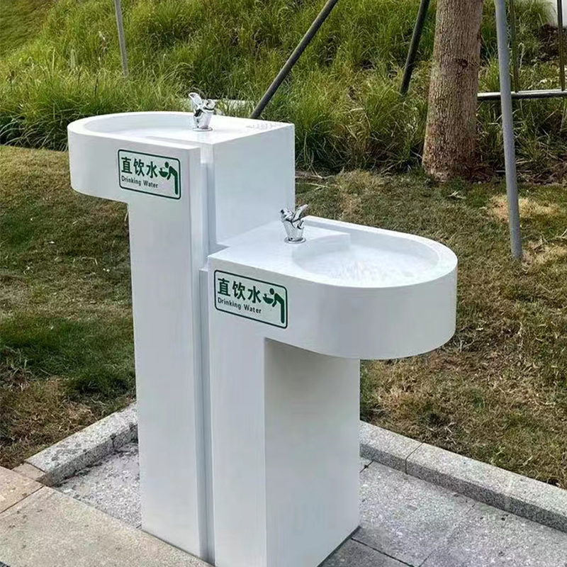 户外直饮水台
