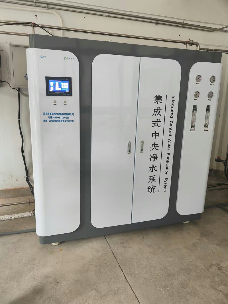 监狱直饮水系统