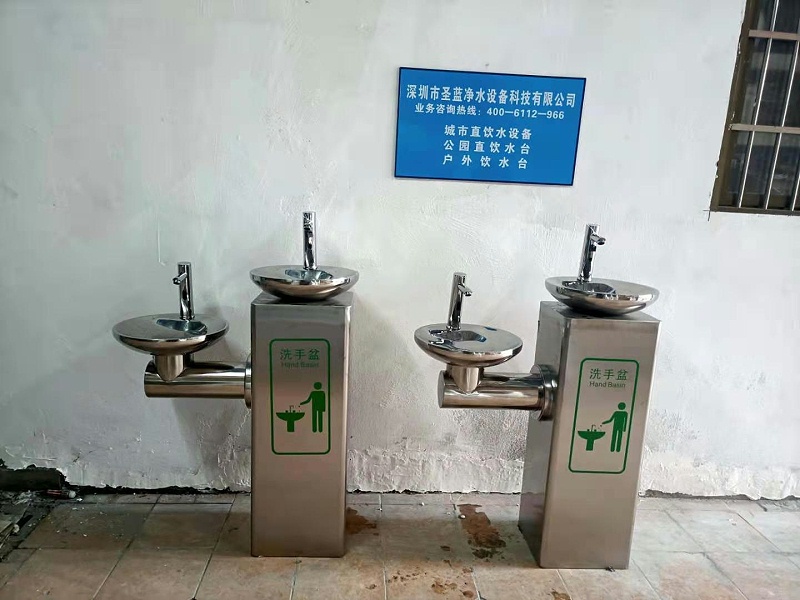 户外洗手台