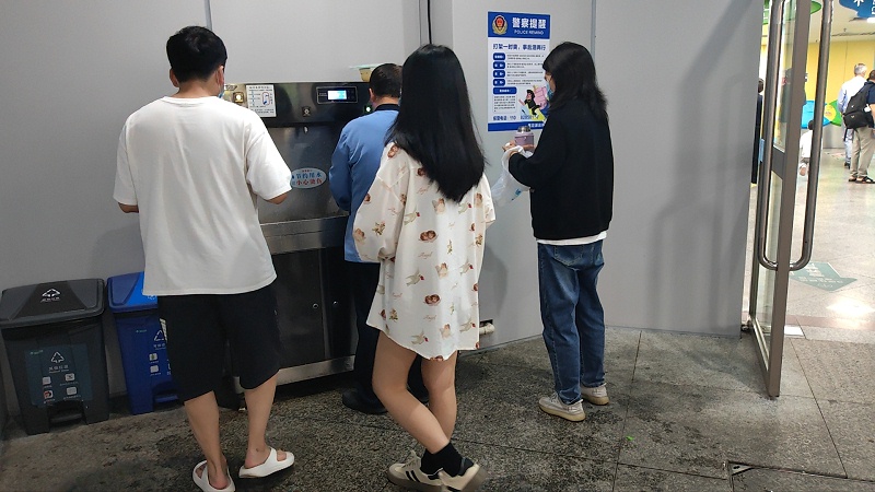 校园直饮水机