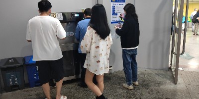 严把水质安全关口！暑期校园直饮水专项检测，护航开学健康饮水