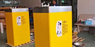 城市更新“十五五”规划审议通过，公共洗手池设施建设获政策强力支持