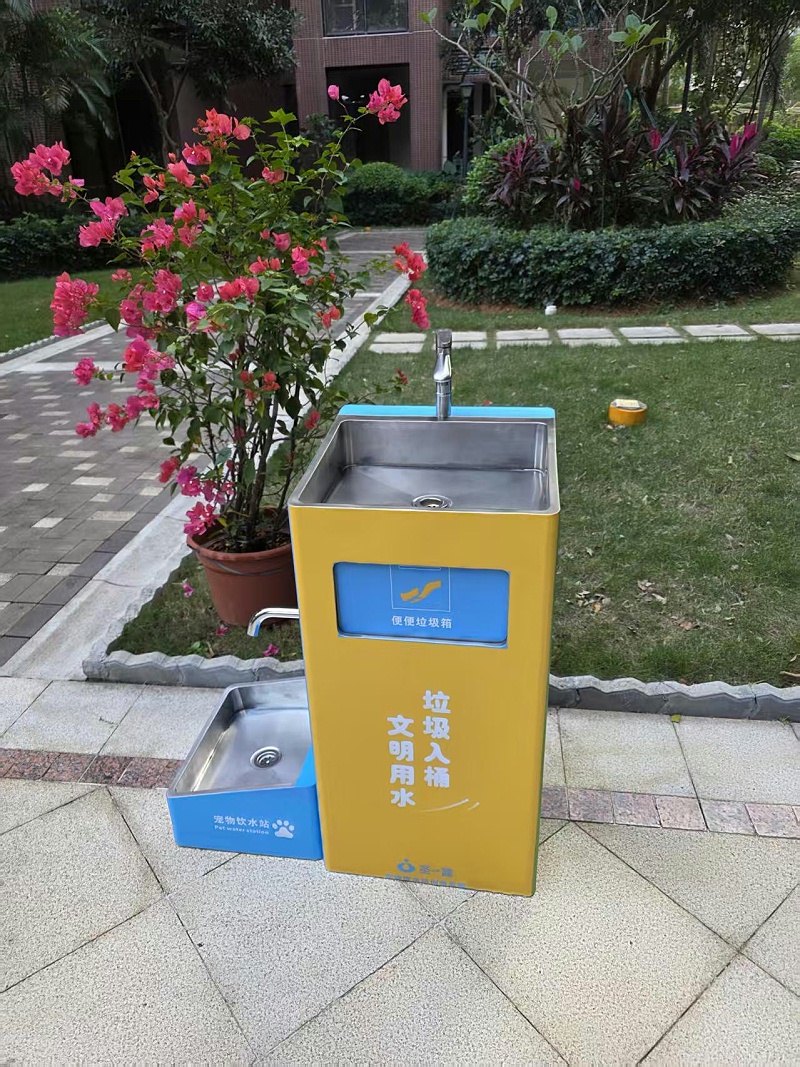 户外洗手台