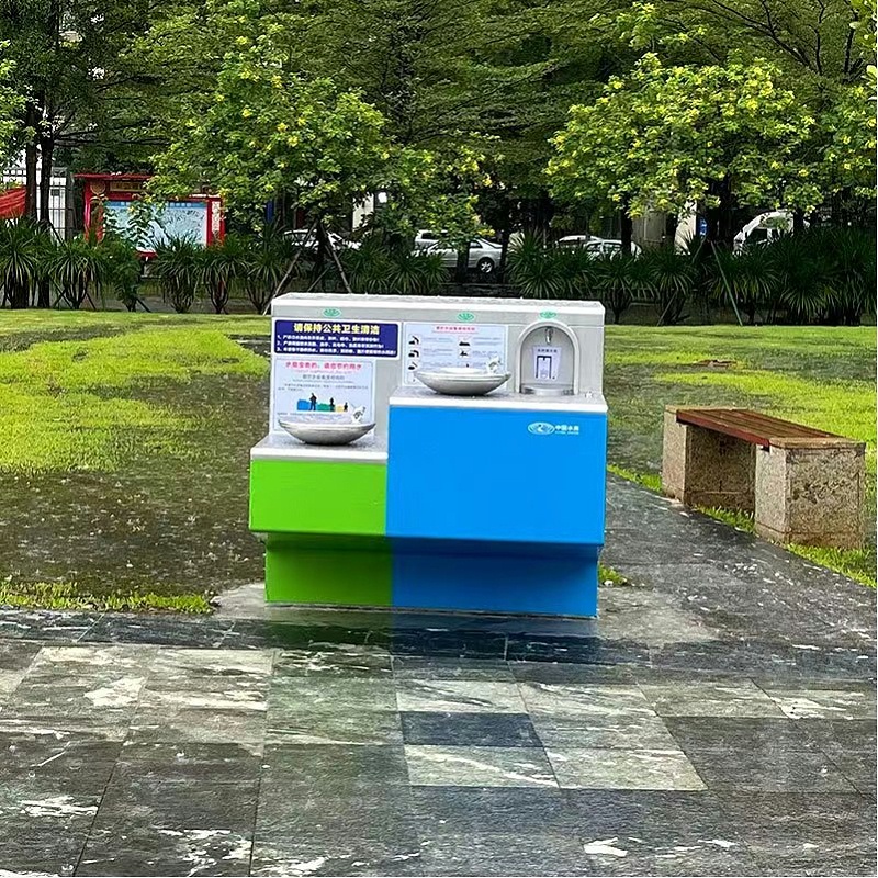 小区户外饮水台