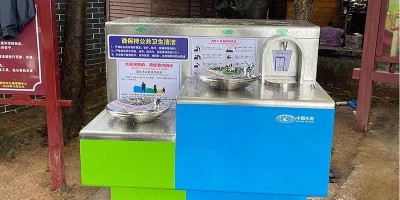 小区新添户外饮水台，居民饮水更便捷