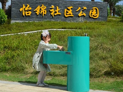 深圳怡景社区公园选择了圣蓝户外饮水台