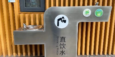户外出行现温暖，上海公园户外直饮水热水服务了解一下