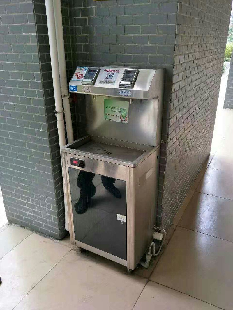 智能刷卡直饮水机