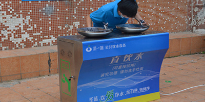 深圳饮水台生产厂家哪一家好-圣蓝净水设备厂家