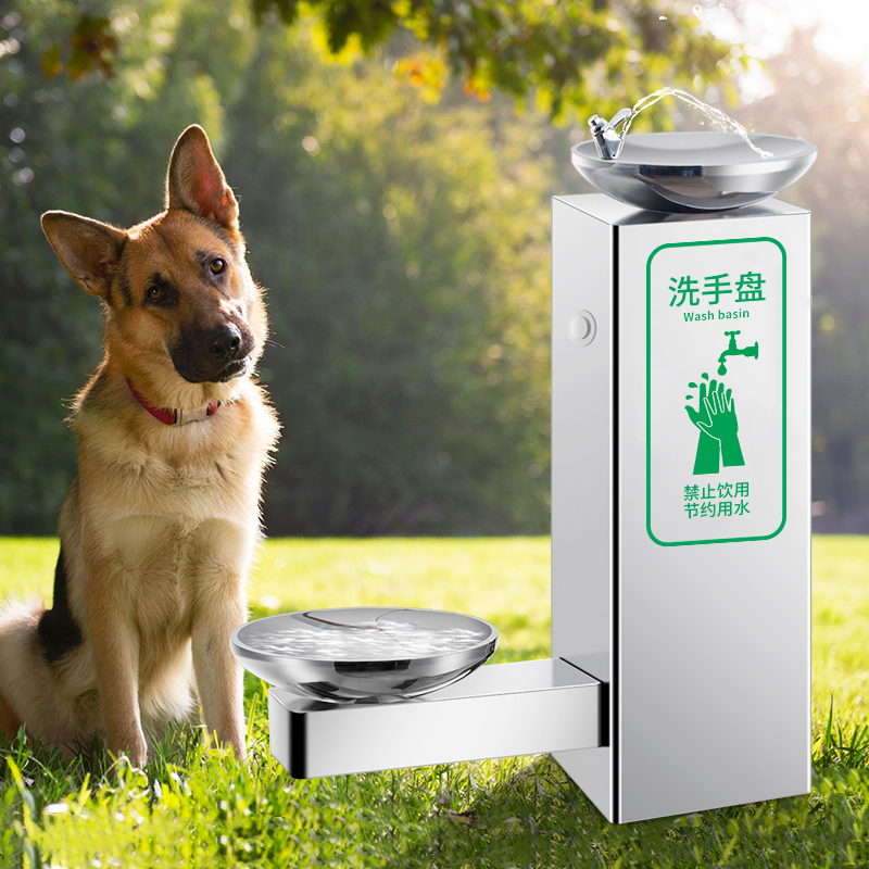 宠物用户外饮水台