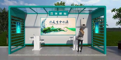小区景观工程户外直饮水亭 室外饮水更安全