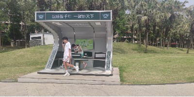 胶州市智能景观饮水亭：未来城市公共空间的智慧之选