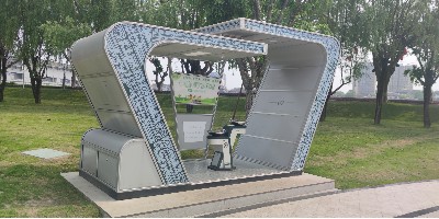 革新城市饮水体验：胶州市智能景观饮水亭正式启用