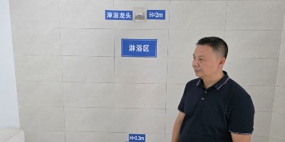监狱不锈钢防悬挂水龙头-暗装花洒喷头