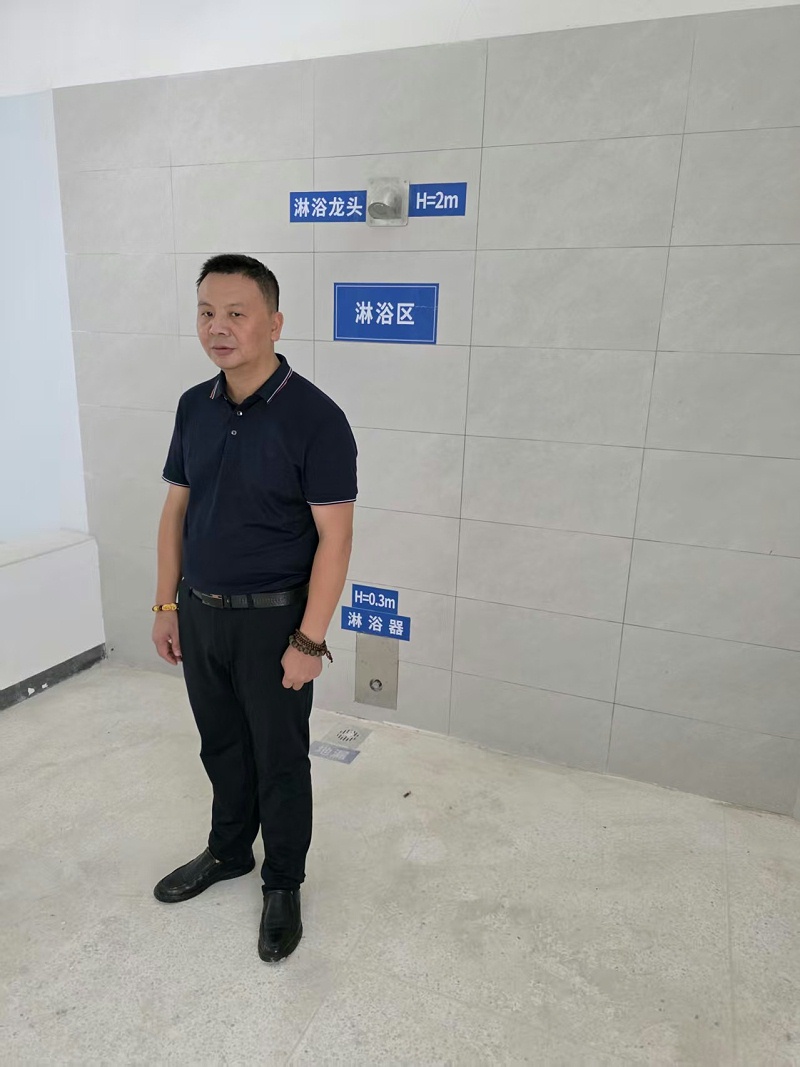 监狱专用淋浴花洒