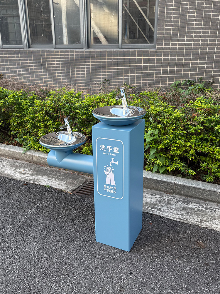公园户外洗手池