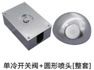 监狱看守所安防卫浴设备采购怎么选？圣蓝防悬挂不锈钢龙头淋浴花洒