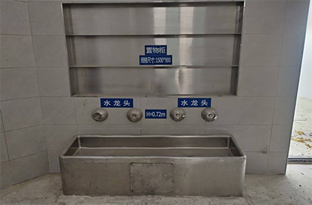 应用场景-派出所不锈钢洗手池