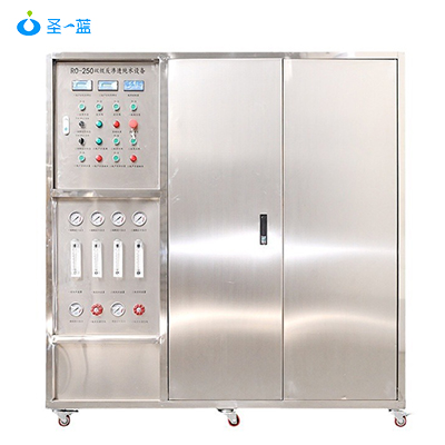 0.25吨监所直饮水设备