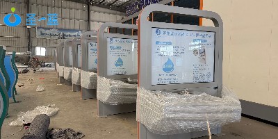 圣蓝户外直饮水台-公园景区室外饮水新选择
