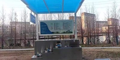 海口设立17个公共直饮水点：公园驿站遍布，市民免费畅饮新福利
