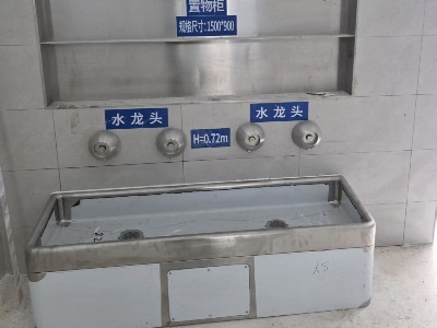 广州番禺看守所改造案例：圣蓝防悬挂水龙头 + 不锈钢水槽的安全组合