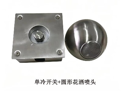 珠海看守所直饮水改造：圣蓝不锈钢暗装淋浴花洒套装的安全与耐用双重保障