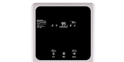 圣蓝商用直饮水机租赁-企业·工厂·机关单位专用