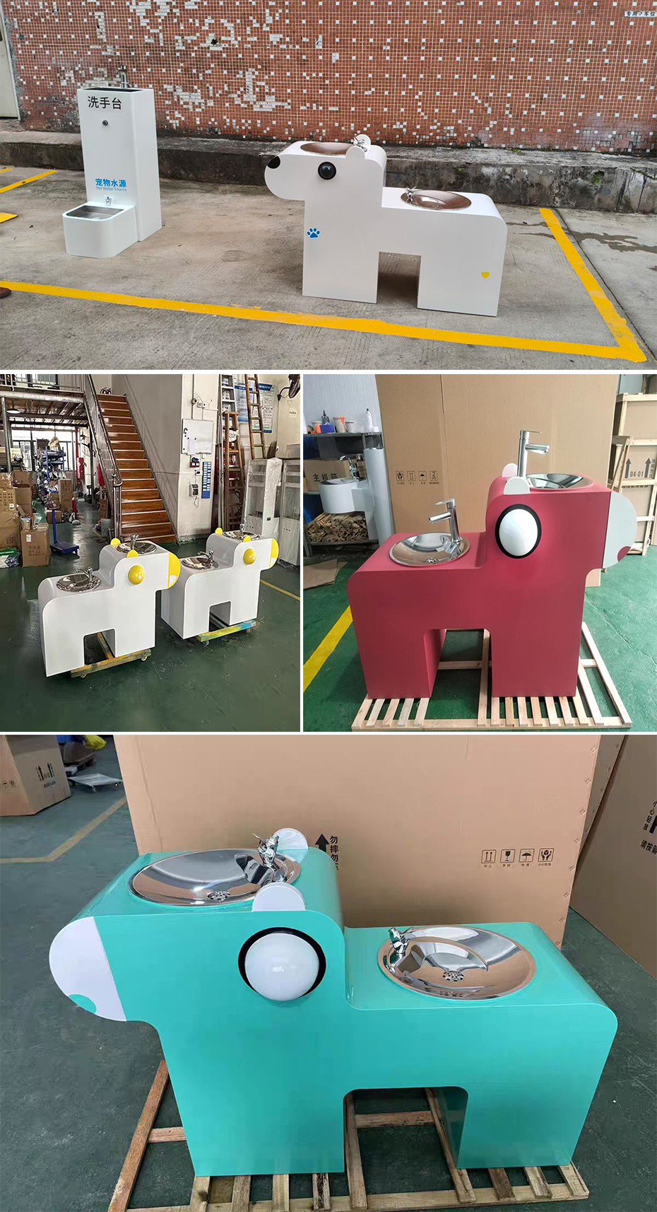 圣蓝生产车间-户外公共饮水台厂家