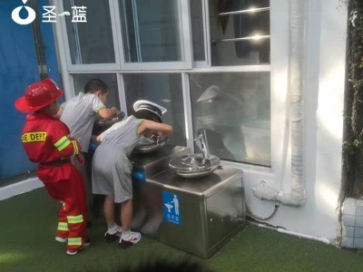 幼儿园户外直饮水台-专为孩子设置，呵护孩子饮水健康