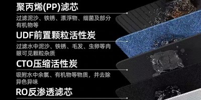 直饮水机滤芯的使用寿命一般是多久？