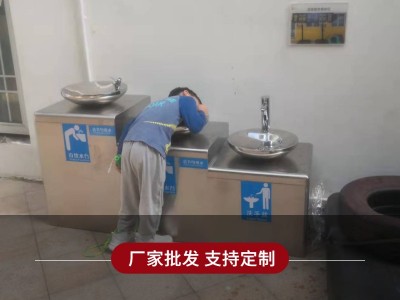 幼儿园户外饮水台-深圳实验幼儿园选择圣蓝