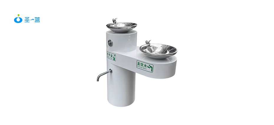 烤漆高低盆直饮水台