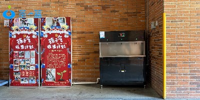 多地教育局加码校园饮水管控，合规学校直饮水机成校园基建标配